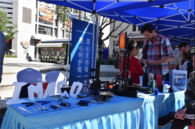 数字赋能古韵新传 丽江互联网文化活动点亮文明交流新窗口