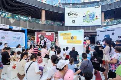 “京”彩呈现 荣耀互联网服务耀享生活节，让智慧生活多一种可能