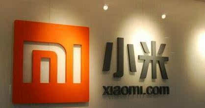 小米入局股权融资，难解互联网文化活动行业痛点