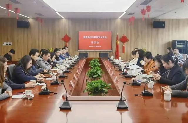 好用的空间来打造互联网社群的线下活动,从而满足年轻人的文化需求
