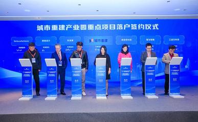 共话数字化消费与产业新发展格局 互联网文化活动的变革与机遇